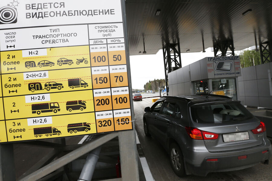 Вот это поворот: как мошенники крадут деньги у российских водителей