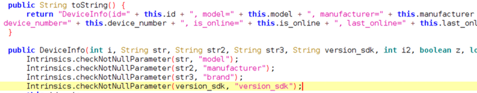 Пример строк после расшифровки