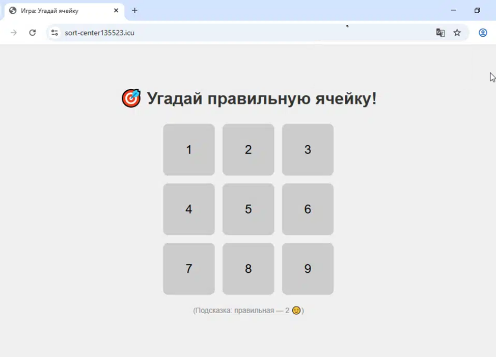 1.png 1.png