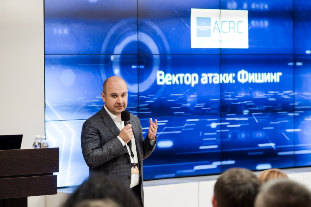 Сергей Шерстобитов, Angara Security Сергей Шерстобитов, Angara Security