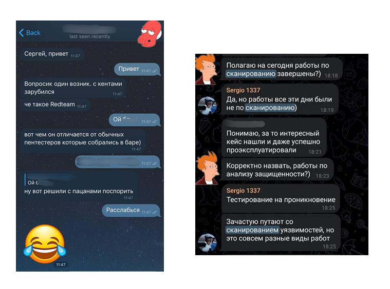 Суровые будни лида пентестеров...