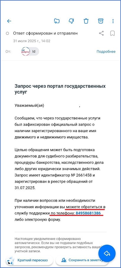 11-1.jpg