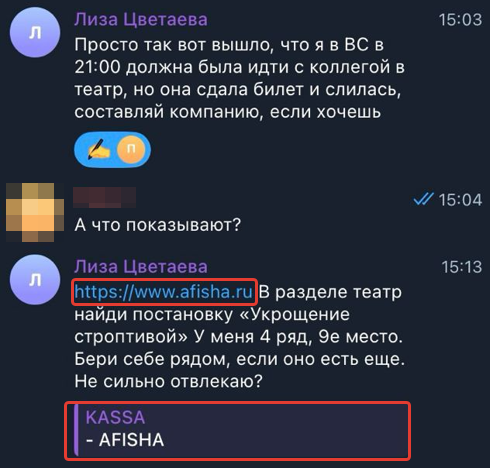 Podstava.png